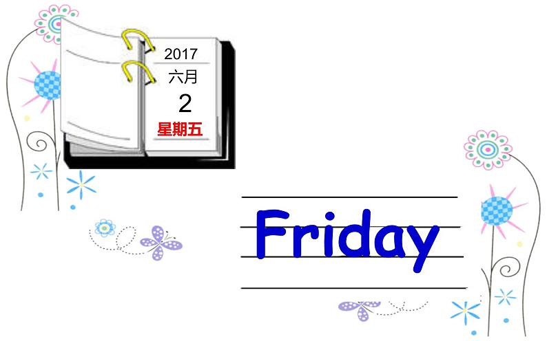 四年级下册英语课件-Unit 4 There are seven days in a week.  Lesson22  人教精通版.05