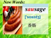 四年级下册英语课件-Unit5 What will you do this weekend？ Lesson  25   人教精通版.