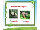 四年級(jí)下冊(cè)英語(yǔ)課件-Unit 6 Would  you  like  to take a  trip ？Lesson 32  人教精通版