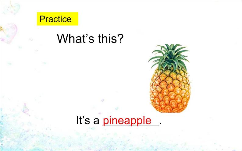 四年级上册英语课件-Unit3 It's a pineapple.  Lesson 13人教精通版08