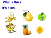 四年级上册英语课件-Unit3 It's a pineapple.  Lesson 15 人教精通版