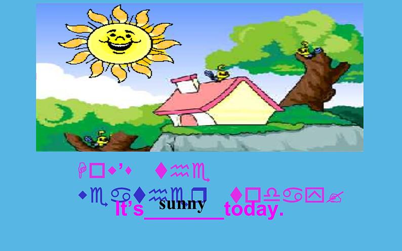 四年级上册英语课件-Unit4 How is the weather today？Lesson 22 人教精通版07