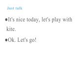 四年級(jí)上冊(cè)英語(yǔ)課件-Unit4 How is the weather today？Lesson 19 人教精通版