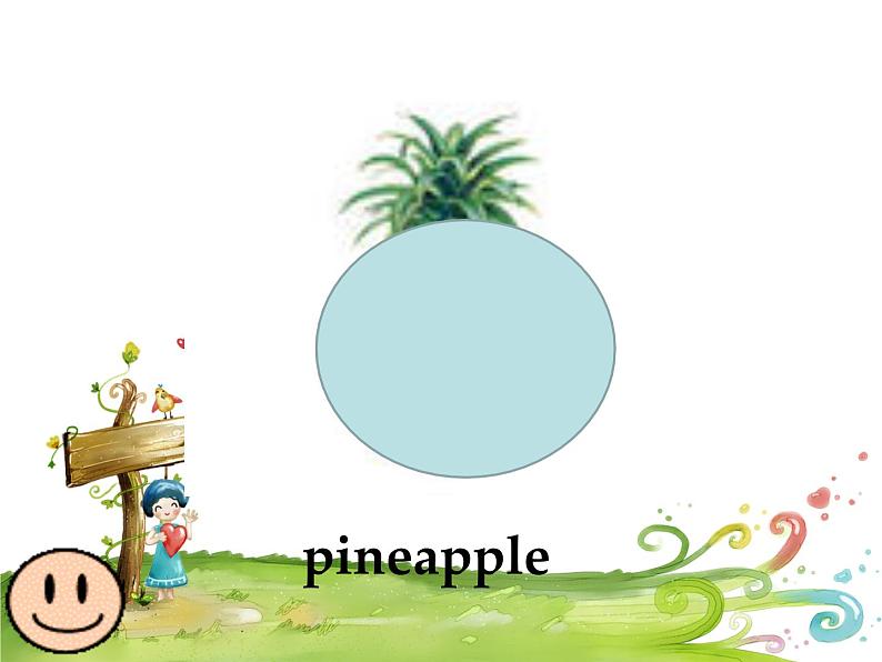 四年级上册英语课件-Unit3 It's a pineapple.  Lesson 17 人教精通版08