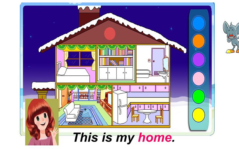 四年级英语上册课件-Unit 4  My home A let's learn -人教PEP版02