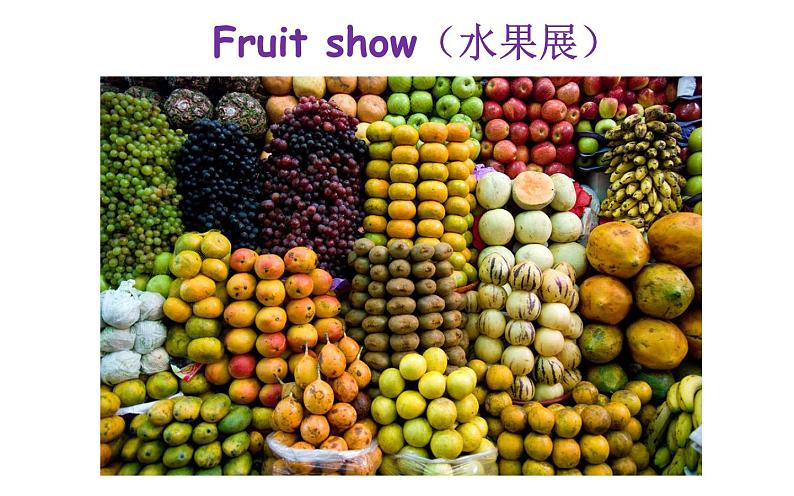 三年级英语下册课件-Unit 5  Do you like pears ？ PartA Let’s learn  Let’s chant  -人教PEP版02