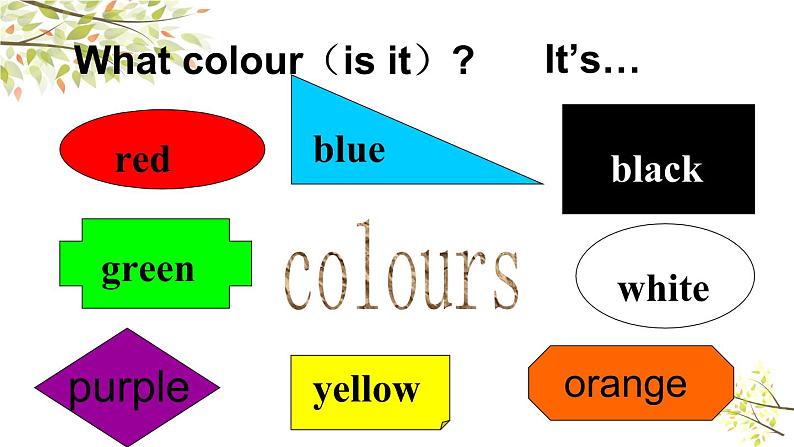 英语外研版3年级下册Module 1 Unit 2 My favourite colour is yellow课件104