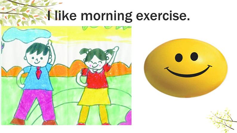 英语外研版3年级下册Module 3 Unit 2 I don't like riding my bike课件107