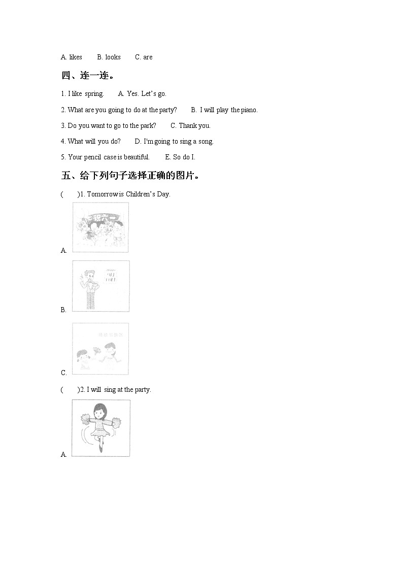 UNIT 5 CHILDREN'S DAY LESSON 15 同步练习02