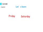 四年級下冊英語課件-Unit 4 There are seven days in a week. 人教精通版.