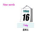 四年级下册英语课件-Unit 4 There are seven days in a week.  Lesson22 人教精通版.