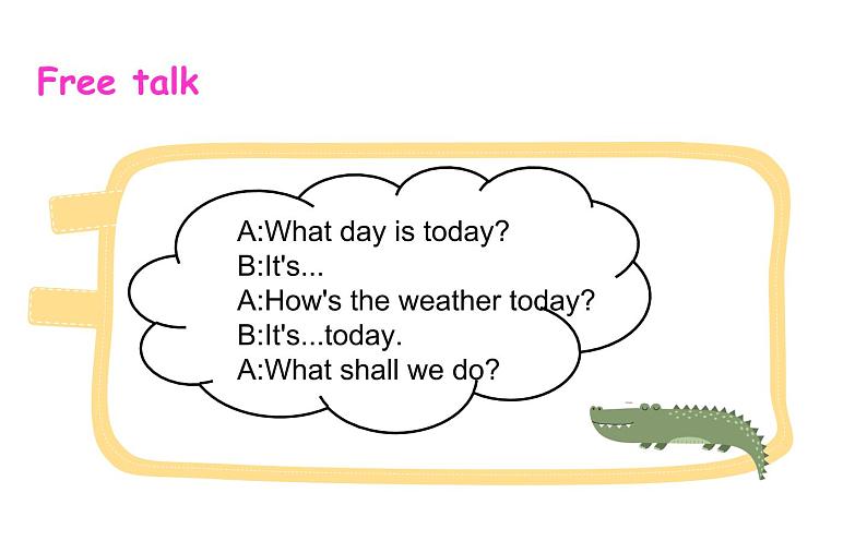 四年级下册英语课件-Unit5 What will you do this weekend？ Lesson 25  人教精通版.第2页