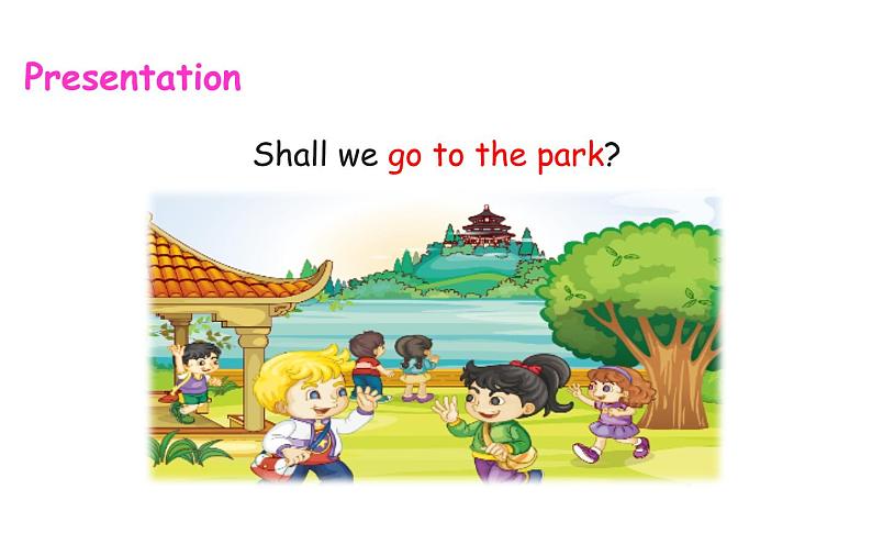 四年级下册英语课件-Unit5 What will you do this weekend？ Lesson 25  人教精通版.第3页