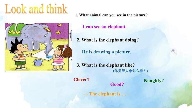 外研版三年级下册 Module 1 Unit 1 She's very nice. 教案+课件(共23张PPT)02