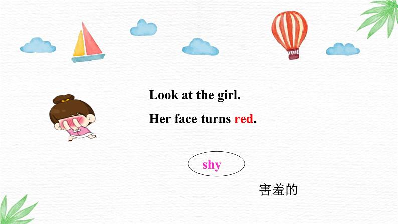 外研版三年级下册 Module 1 Unit 1 She's very nice. 教案+课件(共23张PPT)06