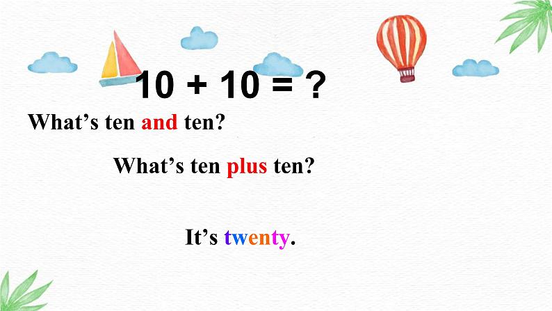 外研版三年级下册 Module 1 Unit 2 I'm going to help her. 教案+课件(共22张PPT)06