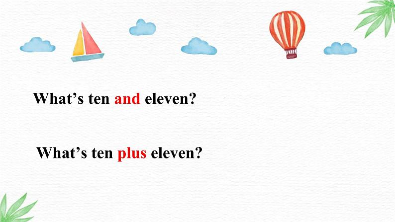 外研版三年级下册 Module 1 Unit 2 I'm going to help her. 教案+课件(共22张PPT)07