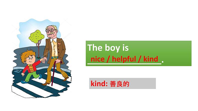 外研版三年级下册 Module 1 Revision 教案+课件(共21张PPT)08