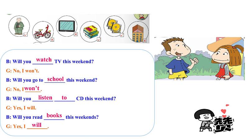 外研版三年级下册 Module 3 Revision 课件(共25张PPT)+教案07