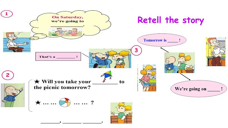 外研版三年级下册 Module 5  Unit 1 Will you take your ball tomorrow 课件 (共18张PPT)＋教案08