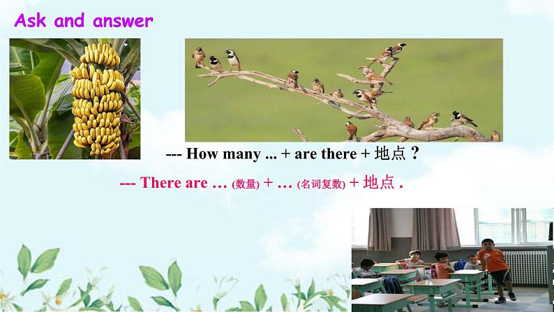 外研版三年级下册 Module 7 Unit 2 How many apples are there in the box 教案+课件(共18张PPT)06