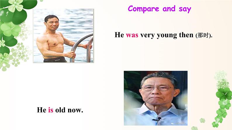 外研版三年级下册 Module 9 Unit 1 They were very young. 教案+课件(共21张PPT)+素材06