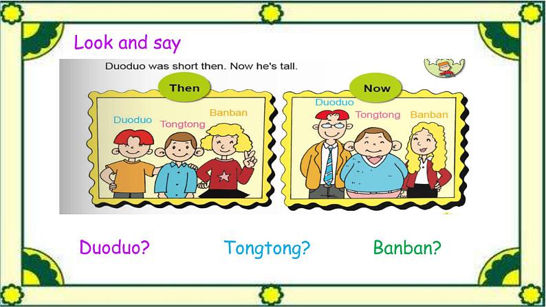 外研版三年级下册 Module 9 Revision 教案+课件(共16张PPT)03