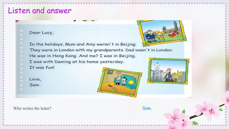 外研版三年级下册 Module 9 Revision 教案+课件(共16张PPT)04