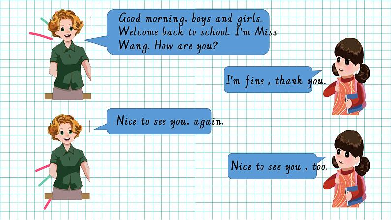 人教PEP英语三年级下 Unit1Welcome back to school! A. Let 's talk & Look and say课件第3页