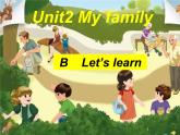 人教PEP英语三年级下Unit2 My Family B Let’s learn 精品课件+音视频素材+习题+教学设计