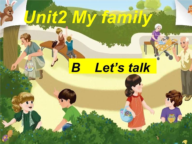 人教PEP英语三年级下Unit2 My Family B Let's talk  精品课件+习题+动画+教学设计01