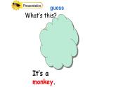 四年級(jí)下冊(cè)英語(yǔ)課件-Unit 6 Would  you  like  to take a  trip ？Lesson 32 人教精通版