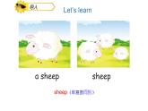 四年級下冊英語課件-Unit 6 Would  you  like  to take a  trip ？  人教精通版