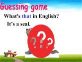 四年級(jí)下冊英語課件-Unit 6 Would  you  like  to take a  trip ？Lesson 33人教精通版