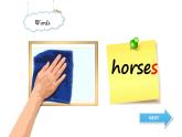 四年級(jí)下冊(cè)英語(yǔ)課件-Unit 6 Would  you  like  to take a  trip ？Lesson  35人教精通版