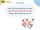 四年級上冊英語課件-Unit2 What’s your number？  Lesson 7 人教精通版