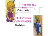 四年級(jí)上冊(cè)英語(yǔ)課件-Unit2 What’s your number？Lesson 11人教精通版