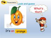 四年級(jí)上冊(cè)英語(yǔ)課件-Unit3 It's a pineapple.  Lesson 14人教精通版