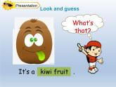 四年級(jí)上冊(cè)英語(yǔ)課件-Unit3 It's a pineapple.  Lesson 14人教精通版