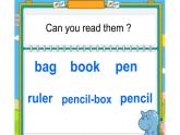 三年級上冊英語課件-Unit 2 This is my pencil.  Lesson 10 人教精通版