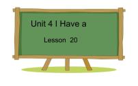 英语三年级上册Lesson 20教案配套课件ppt