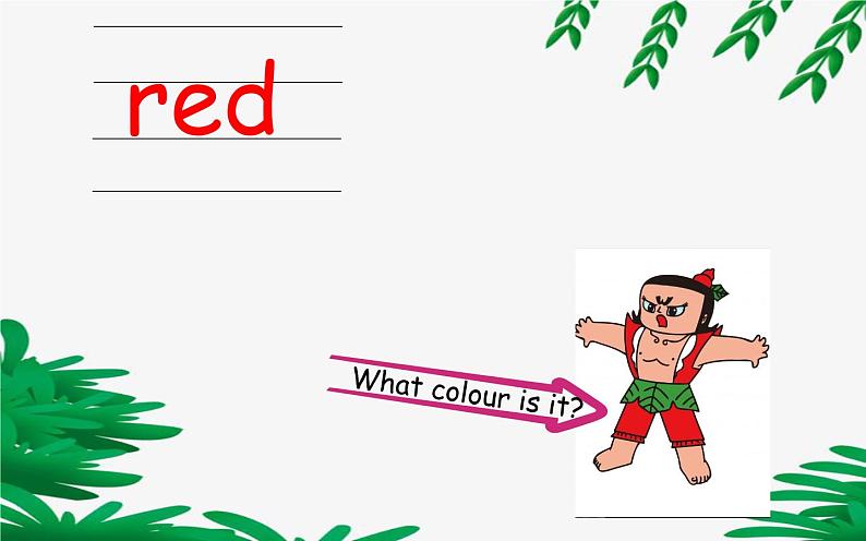 三年级上册英语课件-Unit5 What colour is it？  Lesson 25人教精通版04