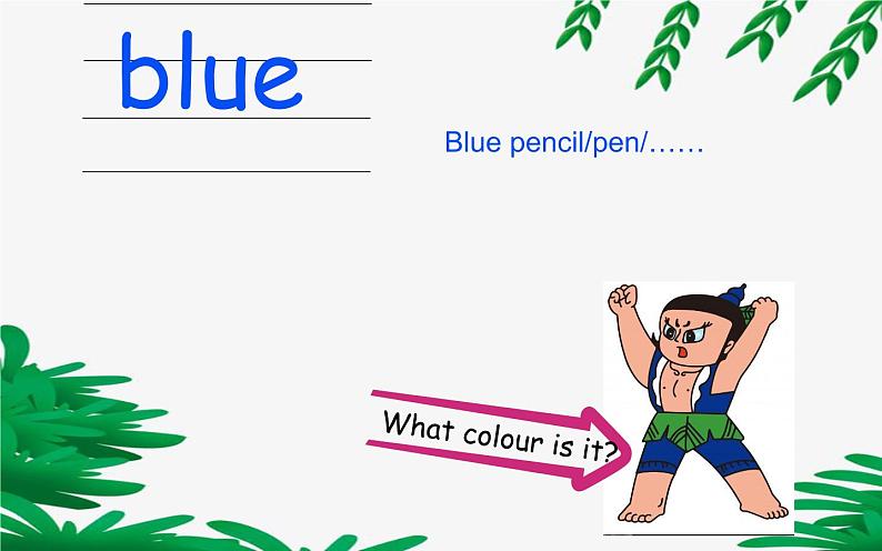 三年级上册英语课件-Unit5 What colour is it？  Lesson 25人教精通版06