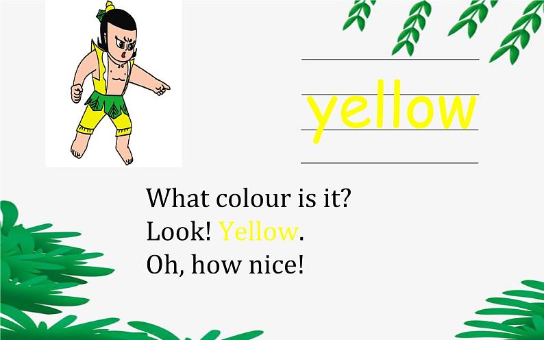 三年级上册英语课件-Unit5 What colour is it？  Lesson 25人教精通版07