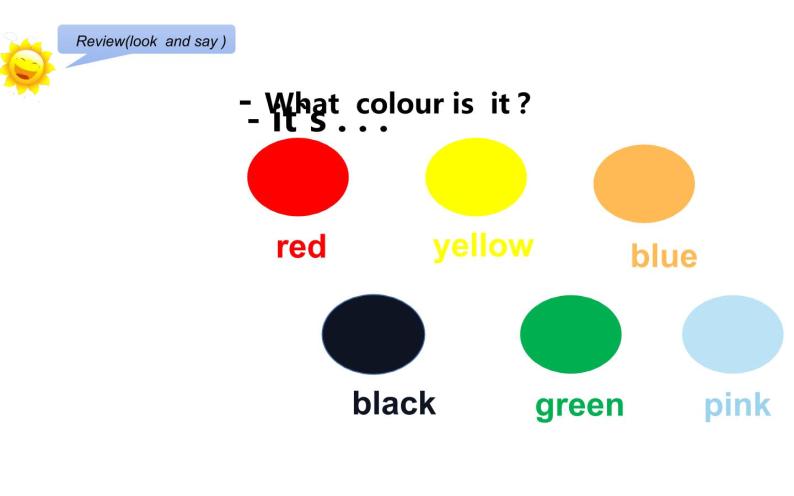 三年级上册英语课件-Unit5 What colour is it？  人教精通版05
