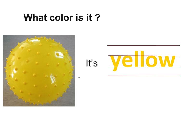 三年级上册英语课件-Unit5 What colour is it？人教精通版04