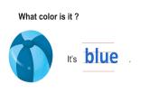 三年级上册英语课件-Unit5 What colour is it？人教精通版