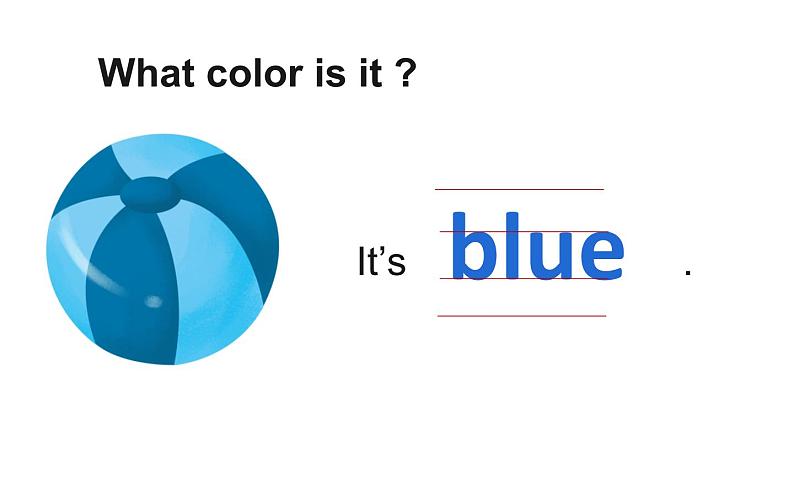 三年级上册英语课件-Unit5 What colour is it？人教精通版05