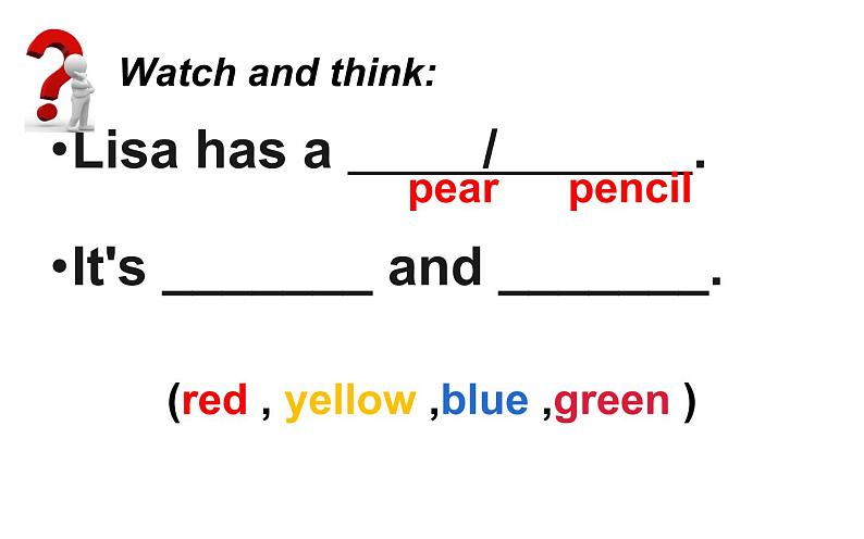 三年级上册英语课件-Unit5 What colour is it？人教精通版08