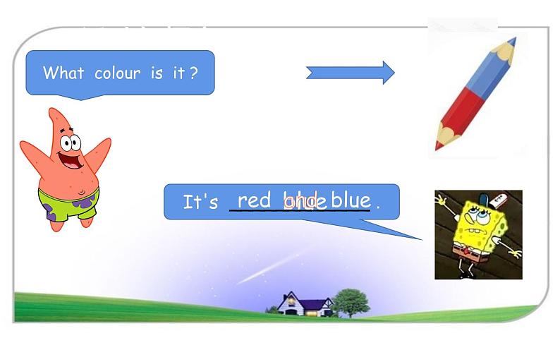 三年级上册英语课件-Unit5 What colour is it？  Lesson 25   人教精通版05